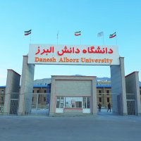 اردیبهشت 99 در دانشگاه البرز » ordibehesht99